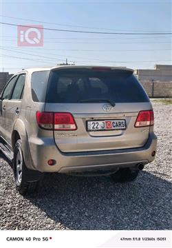 تويوتا فورجنر